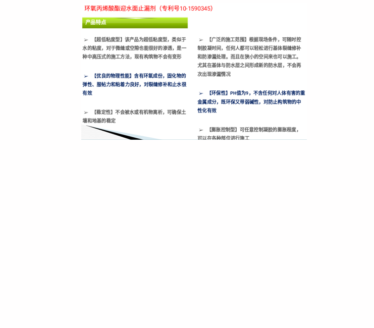 微信截图_202.png